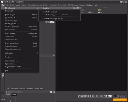 Pro Motion NG 像素繪圖軟件 v7.2.3.0 官方版 專為計算機(jī)及輔助設(shè)備設(shè)計的創(chuàng)意工具