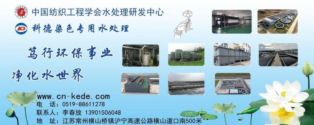 我們都能看到很多中國(guó)紡機(jī)企業(yè)借助聯(lián)合展的平臺(tái)推出全球首發(fā)產(chǎn)品技術(shù)