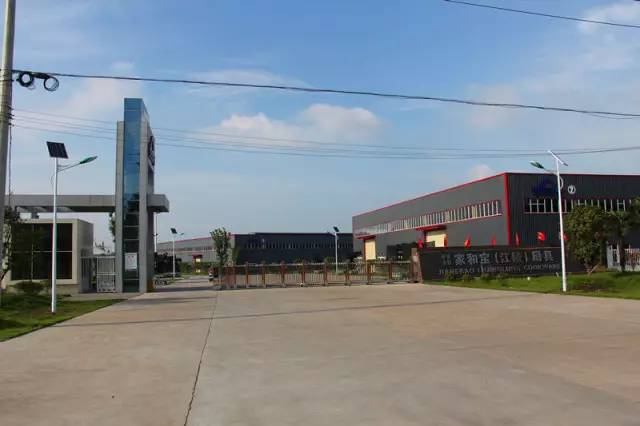 家和寶愛進廚廚具工廠--走精品之路 做環保先鋒 歡迎參觀工廠及項目案例考察