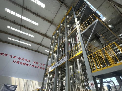 多項新能源技術實現(xiàn)全球首創(chuàng) 未來科學城 能源谷 加速推進能源轉(zhuǎn)型